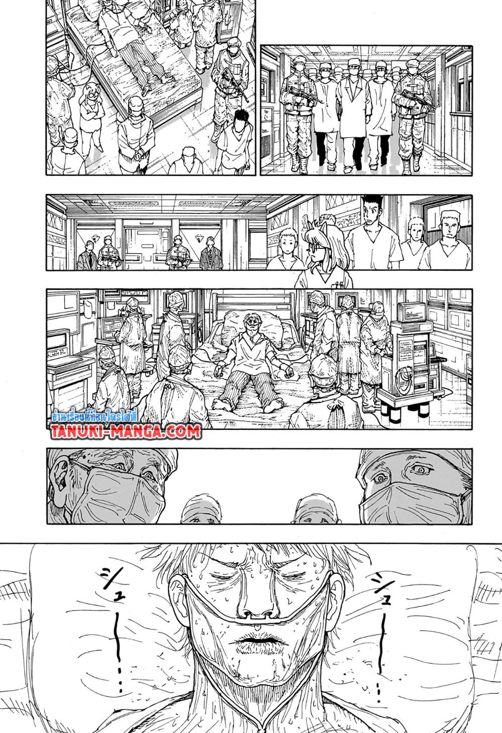 Hunter x Hunter ตอนที่ 404