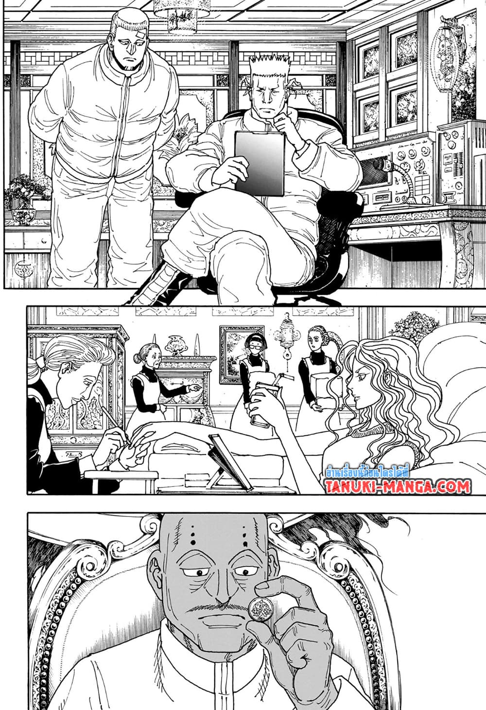 Hunter x Hunter ตอนที่ 404