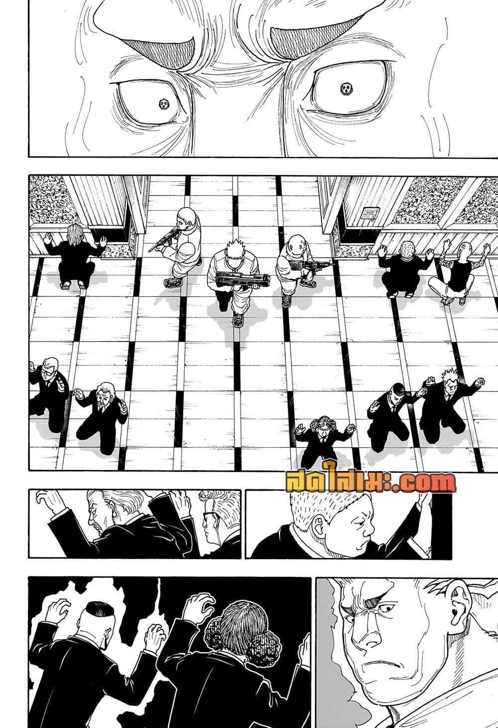 Hunter x Hunter ตอนที่ 416