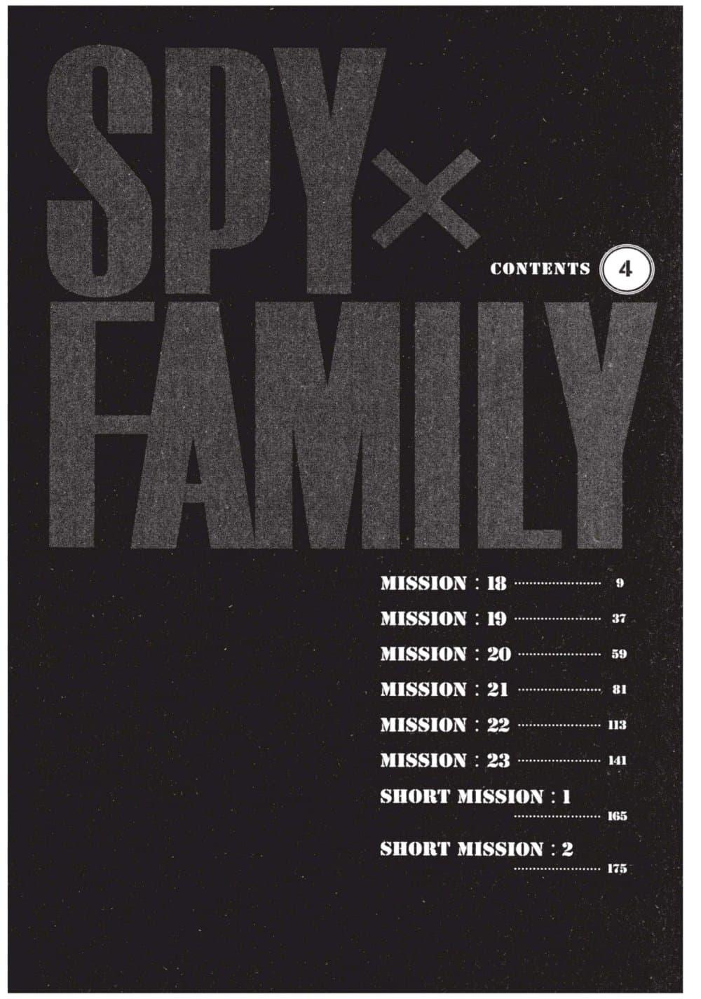 Spy X Family ตอนที่ 18 หน้า 8