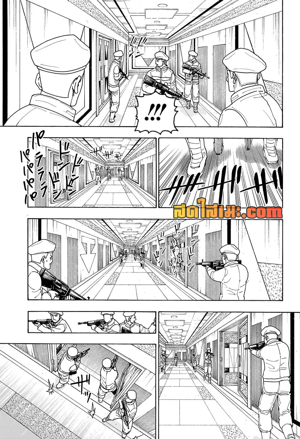 Hunter x Hunter ตอนที่ 419