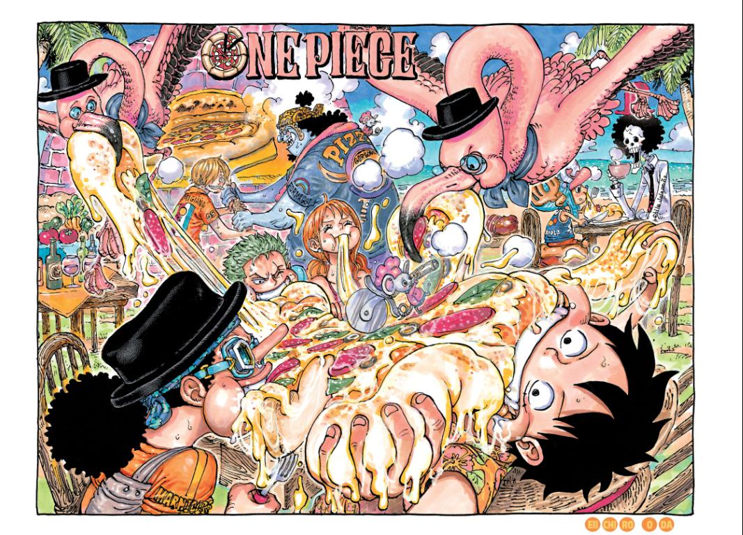 One Piece ตอนที่ 1091 หน้า 1